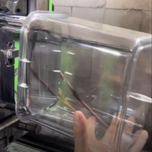 видео пуска пресс формы для прозрачных резервуаров PET