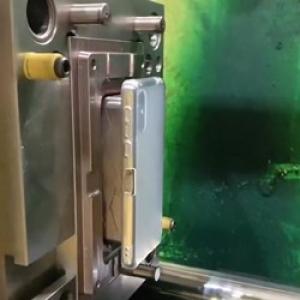 видео Оболочка мобильного телефона