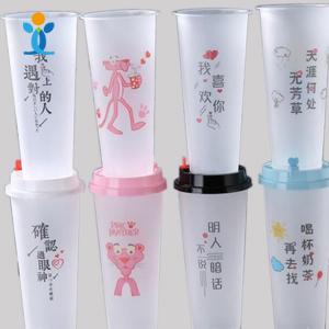8 oz plastic clear PET cups
