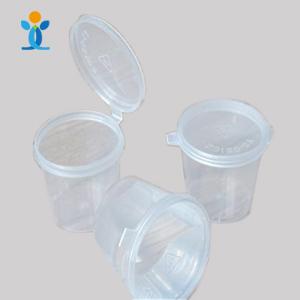 Disposable plastic sauce cup